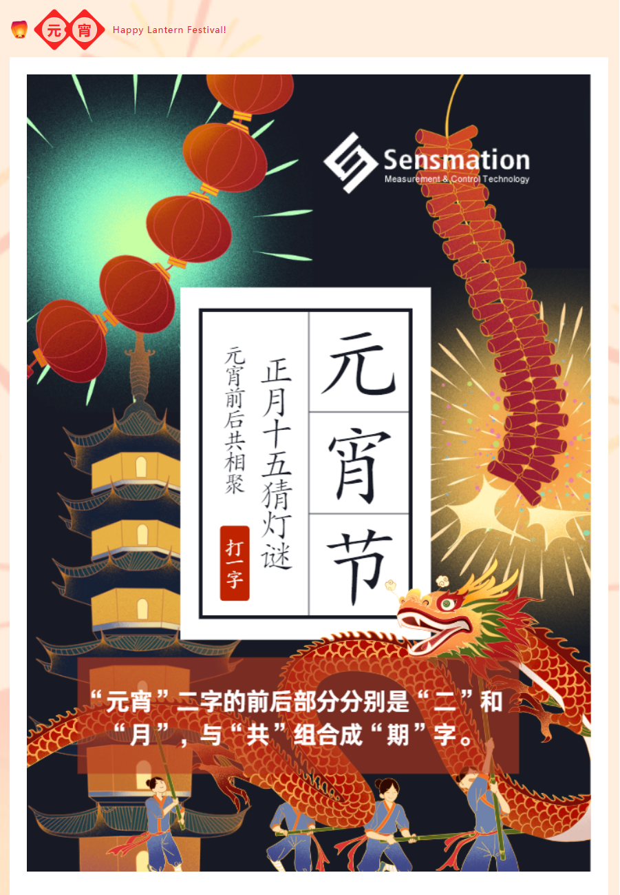 1709625990243166.png 1709625990243166.png